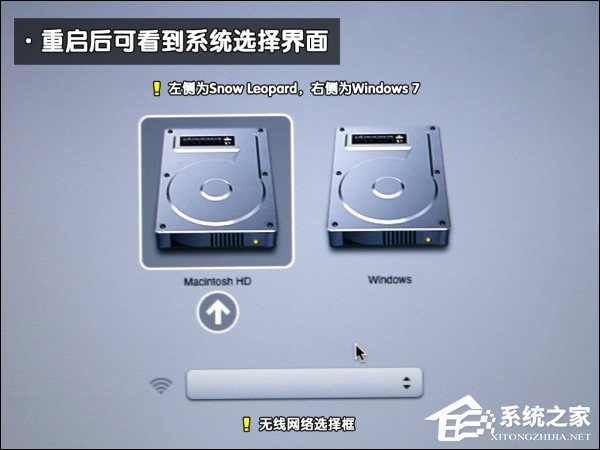 可以保留MAC OS安裝Win7系統嗎？蘋果筆記本裝Win7系統的步驟