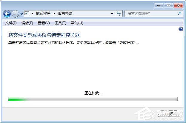 mht是什么文件？Win7打不開mht格式文件的解決辦法