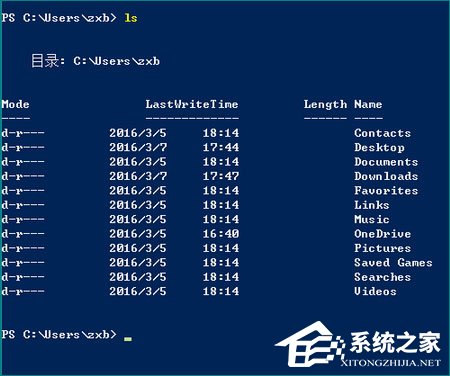 Windows10系統(tǒng)如何使用Linux命令？