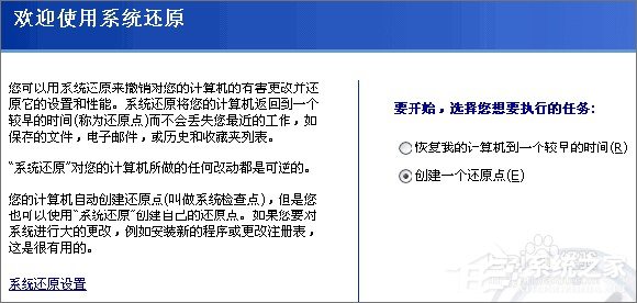 Win7寬帶連接錯誤651的原因和解決方法