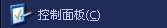 WindowsXP鼠標不能動怎么辦？