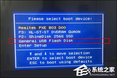 忘記開機密碼怎么辦？Win7開機密碼破解教程