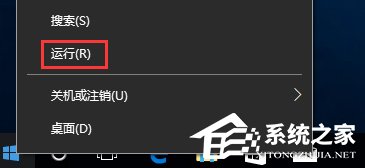 Win10系統(tǒng)internet explorer無(wú)法顯示該網(wǎng)頁(yè)怎么辦？