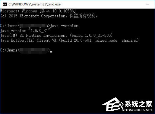 Win10系統(tǒng)下Jdk環(huán)境變量的配置方法