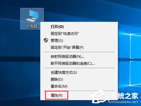 Win10系統(tǒng)下Jdk環(huán)境變量的配置方法