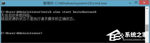 Windows10如何用無線網(wǎng)卡創(chuàng)建移動(dòng)熱點(diǎn)？
