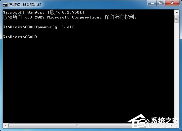 C盤哪些文件可以刪除？Win7系統(tǒng)C盤瘦身三大方法介紹