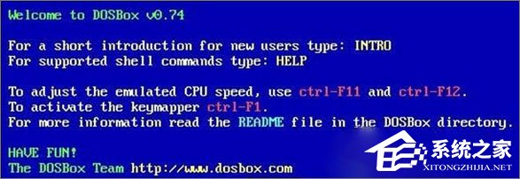 Win10系統(tǒng)如何使用debug進行dos調試？
