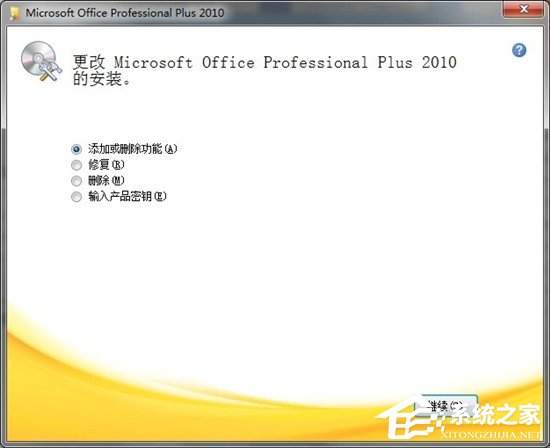 如何清除鼠標右鍵多余項？Win7系統(tǒng)刪除右鍵多余菜單的方法