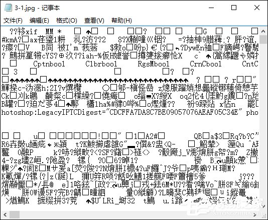 Win7系統中打開記事本亂碼怎么辦?記事本亂碼怎么恢復?
