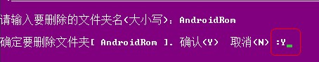 如何解決Win7文件名長度過長問題？