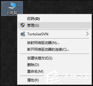 重啟后分辨率變低是什么情況？Win10分辨率無法調(diào)整怎么辦？