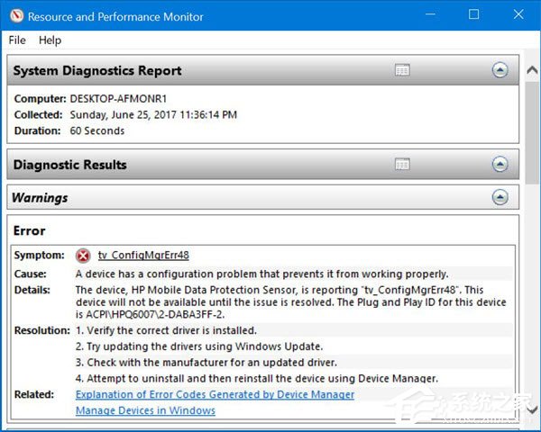 Win10 Windows defender提示“運行狀況報告不可用”如何解決？