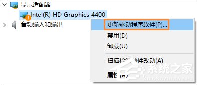 重啟后分辨率變低是什么情況？Win10分辨率無法調(diào)整怎么辦？