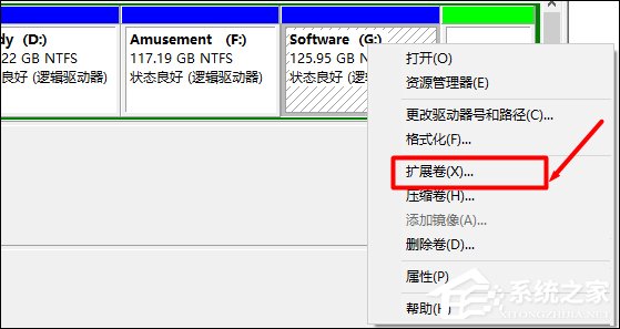 Win10怎樣擴大C盤空間？C盤空間小如何擴大？