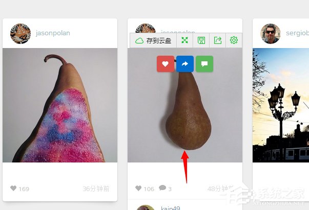 Win7系統instagram怎么保存圖片？