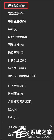 inetpub是什么文件夾？Win10怎么刪除c盤下的inetpub文件夾？