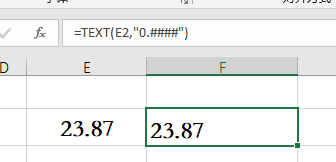 Excel用TEXT函數設置小數點后的位數方法介紹