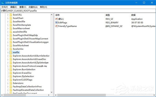 如何讓Win10文件管理器的詳細信息窗格顯示更多信息？