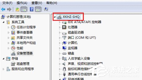 Win7下wifi共享精靈用不了怎么辦？