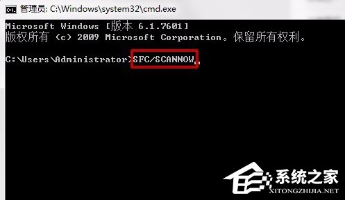 Win7英雄聯(lián)盟登陸服務(wù)器未響應(yīng)的解決方法
