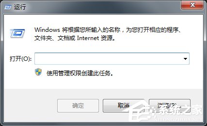 Win7英雄聯(lián)盟登陸服務(wù)器未響應(yīng)的解決方法