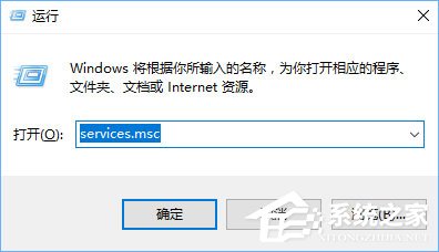 Win10硬盤占用率100%各種卡死怎么辦？