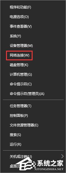 Win10硬盤占用率100%各種卡死怎么辦？
