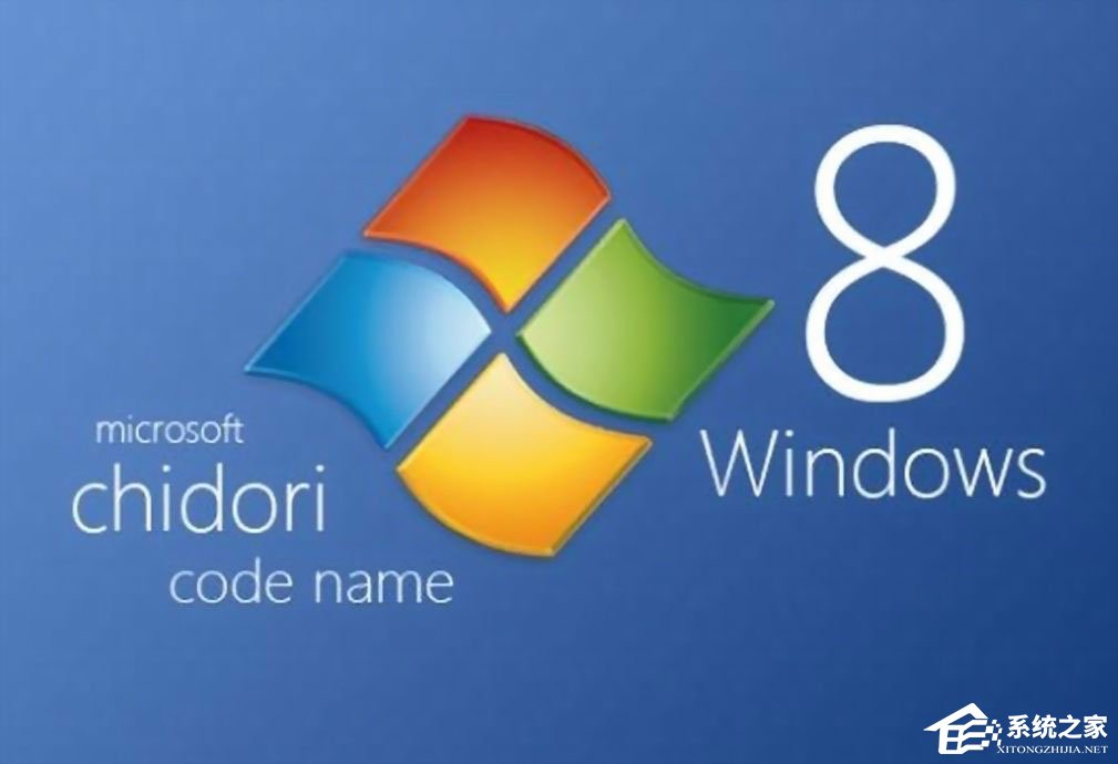 電腦聲音太小如何增強？Win8增強電腦聲音的操作技巧
