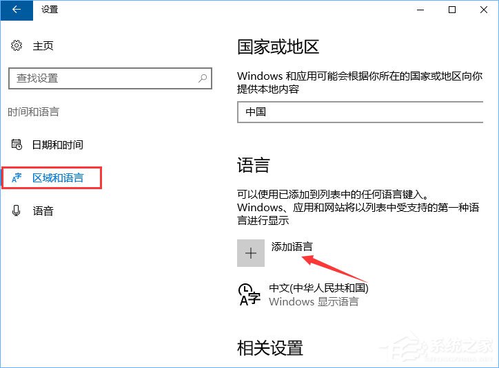 Win10系統(tǒng)下Mysql輸入密碼后閃退怎么解決？