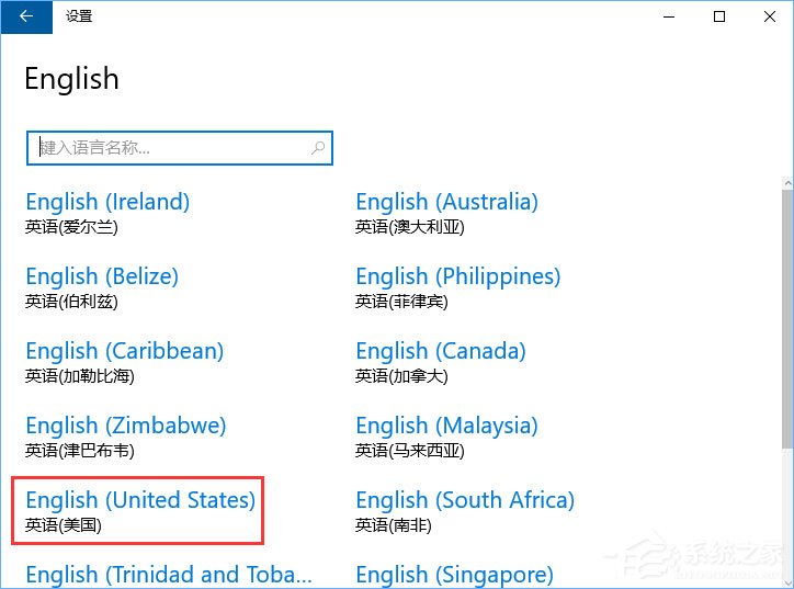 Win10系統(tǒng)下Mysql輸入密碼后閃退怎么解決？