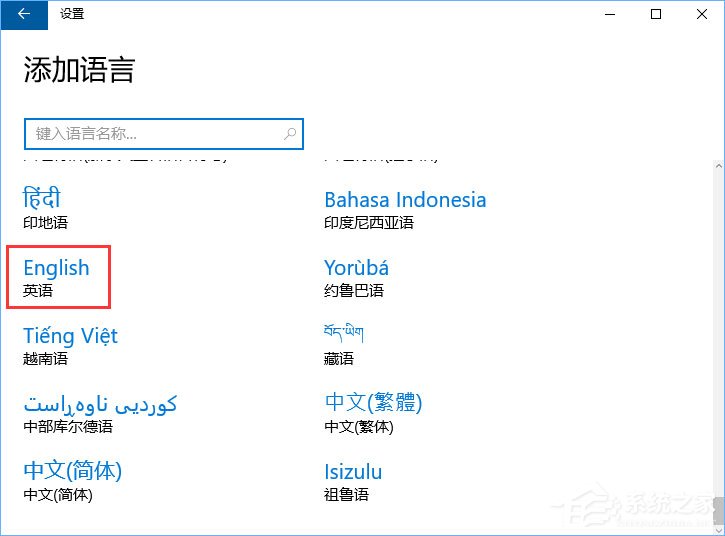 Win10系統(tǒng)下Mysql輸入密碼后閃退怎么解決？