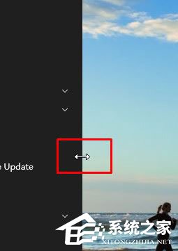 Windows10磁貼不見了怎么辦？Win10開始菜單磁貼消失的解決辦法