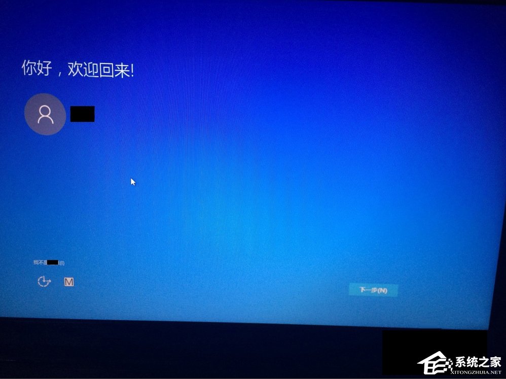 Win8如何升級Win10？win8升級win10方法教程