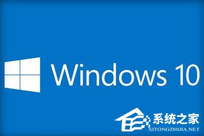 msiexec.exe是什么進(jìn)程？Win10關(guān)閉msiexec.exe進(jìn)程的操作方法
