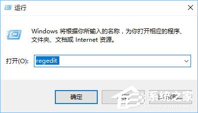 Win10如何修改右鍵菜單字體？Win10調整右鍵菜單字體大小的方法