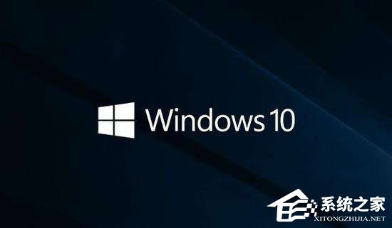 Win10系統下Runtimebroker.exe進程占用CPU過高怎么辦？