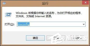 Win8電腦桌面文件刪不掉如何處理？桌面文件刪除沒權限怎么辦？