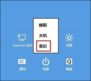 Win8電腦桌面文件刪不掉如何處理？桌面文件刪除沒權限怎么辦？