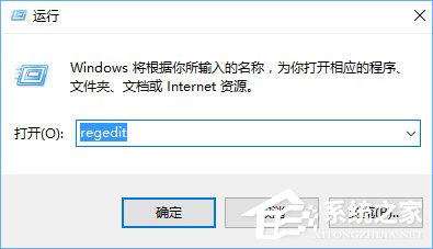 Win10如何去除登錄界面的電源按鈕？