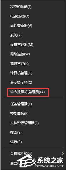 Win10系統下使命召喚online連接不到大廳怎么辦？