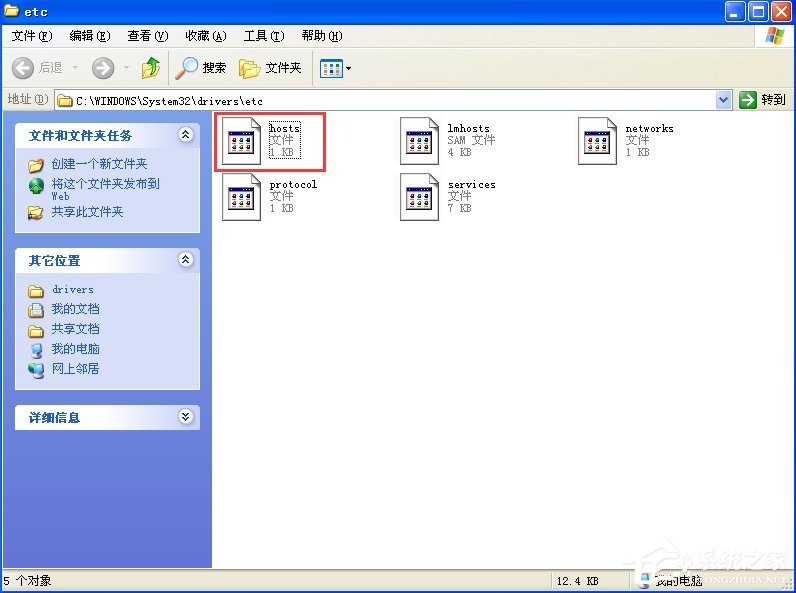 使用WinXP升級(jí)iphone固件出現(xiàn)3014錯(cuò)誤怎么辦？