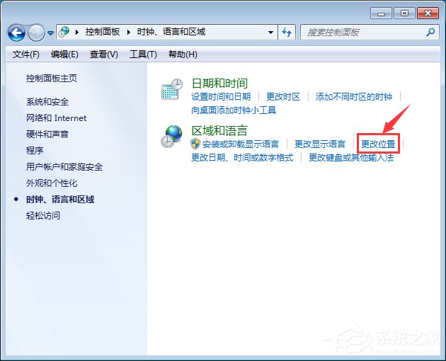 Win7電腦安裝大智慧軟件時出現亂碼怎么辦？