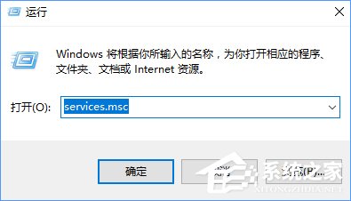 Win10創意者更新不顯示文字的三種解決辦法