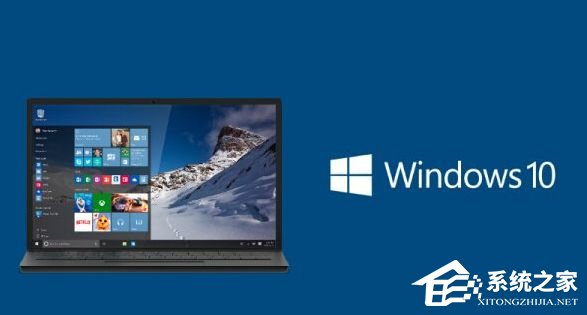 Win10系統(tǒng)下kb4019472補(bǔ)丁安裝失敗怎么辦？