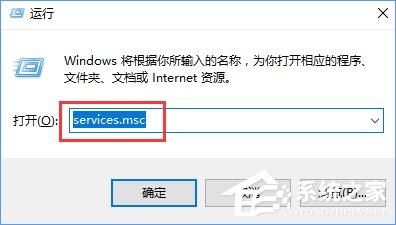 Win10系統(tǒng)下kb4019472補(bǔ)丁安裝失敗怎么辦？