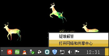 為什么禁用NetBIOS？Win7系統后門隱患NetBIOS禁用方法