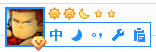 Windows10系統下qq輸入法登錄不了怎么辦？