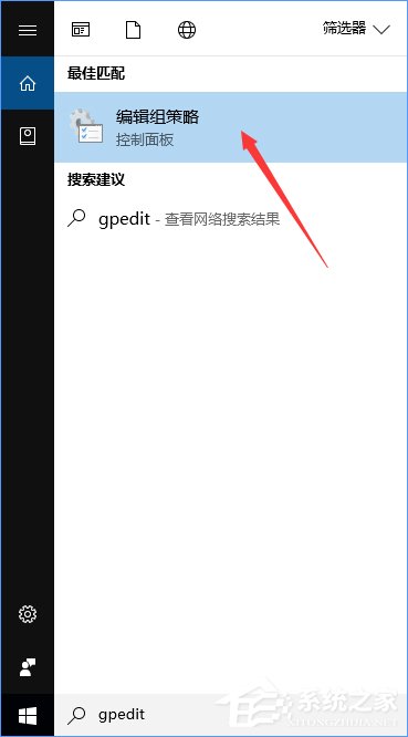 如何鎖定Win10壁紙？Win10防止孩子亂改電腦壁紙的操作技巧
