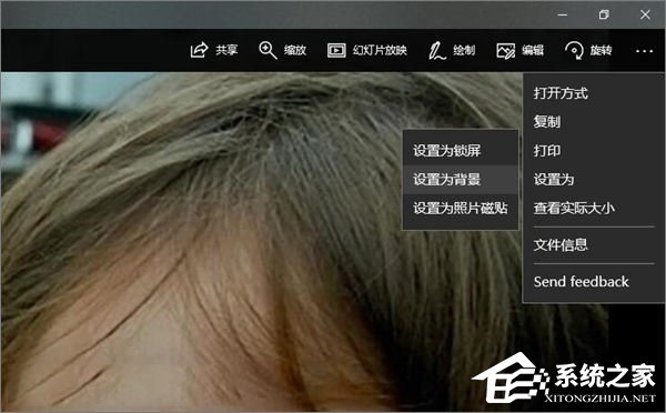 如何鎖定Win10壁紙？Win10防止孩子亂改電腦壁紙的操作技巧